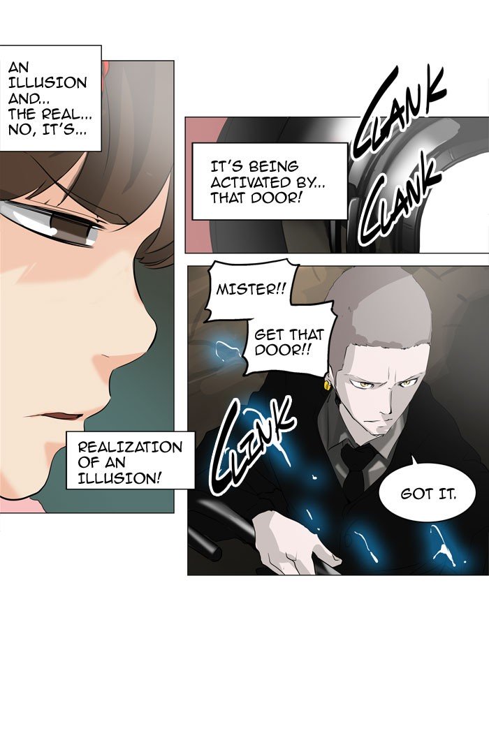 Tower of God, Chapter 221 image 22